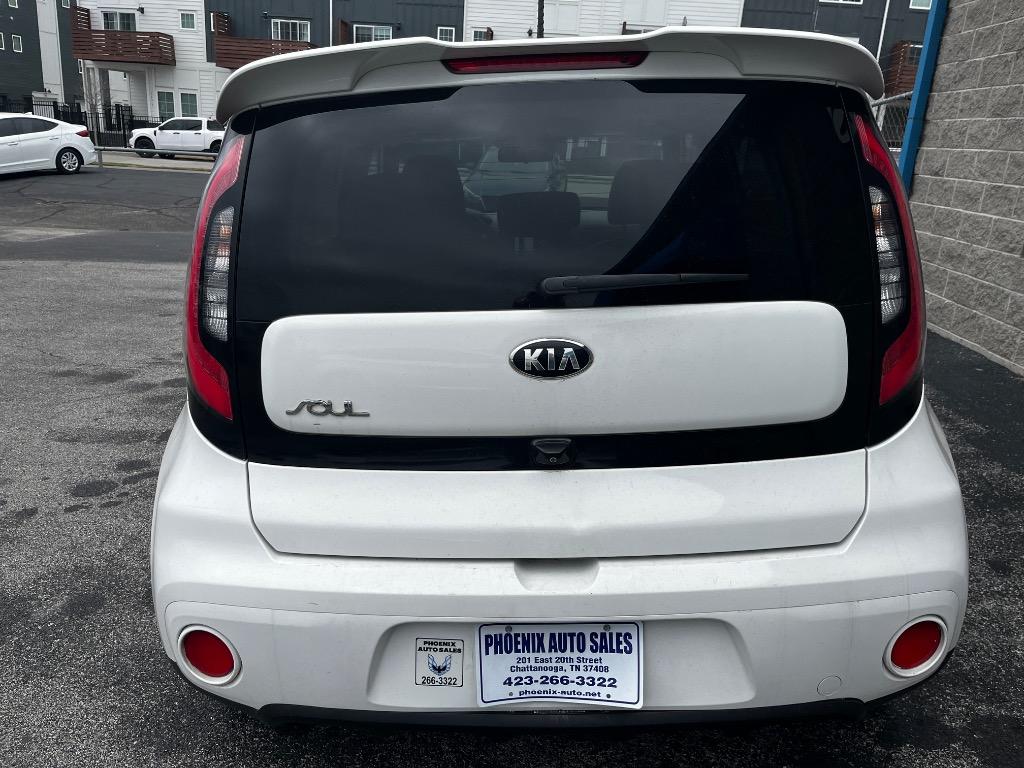 2017 Kia Soul - $11,499