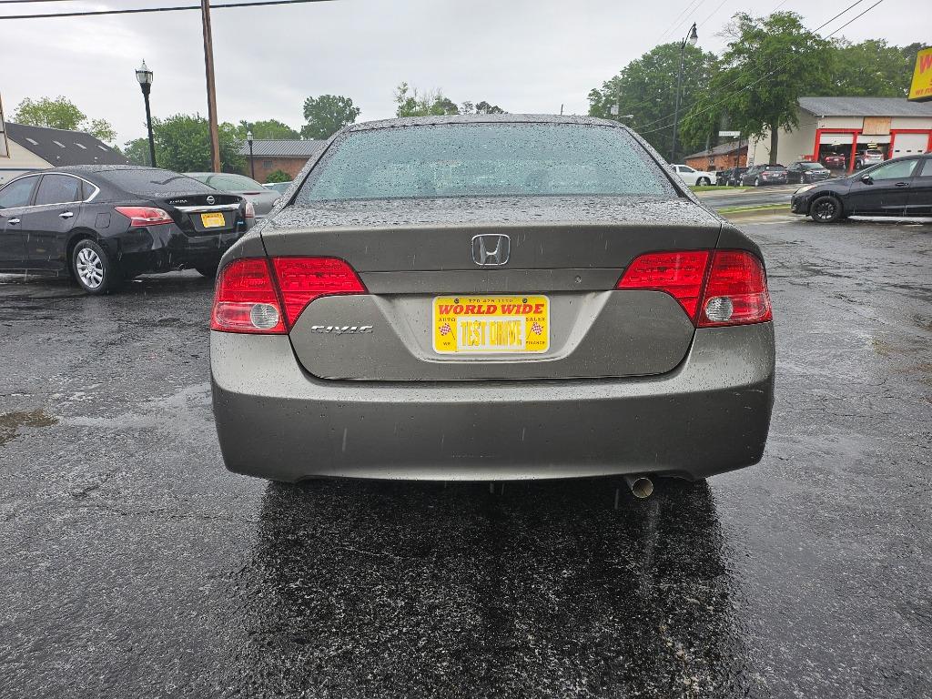 2007 Honda Civic EX photo