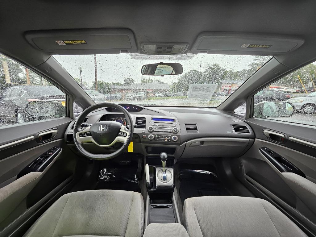 2007 Honda Civic EX photo