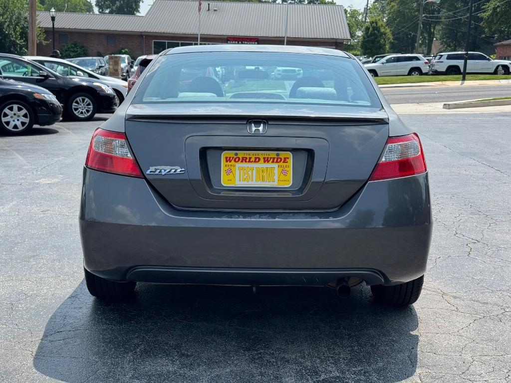 2010 Honda Civic EX photo