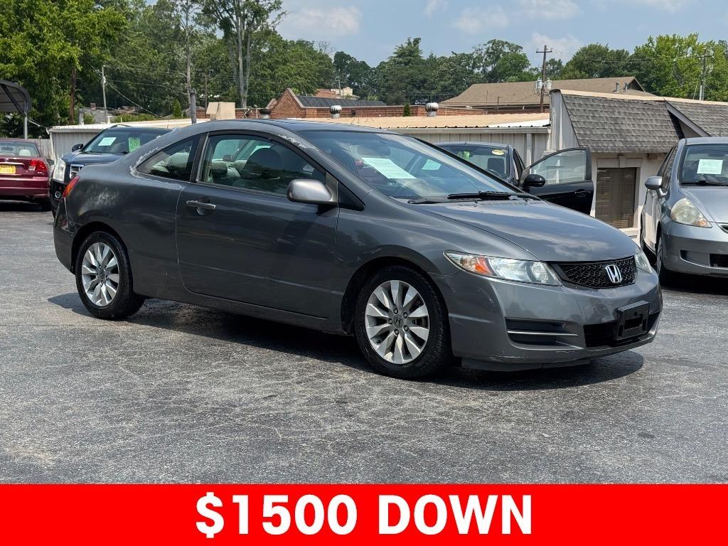 2010 Honda Civic EX photo