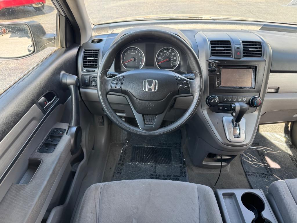 2011 Honda CR-V - $7,995
