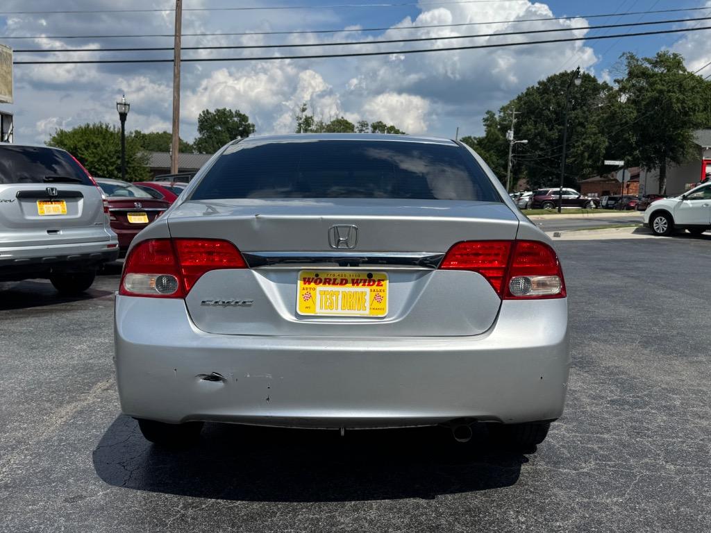 2011 Honda Civic - $8,995