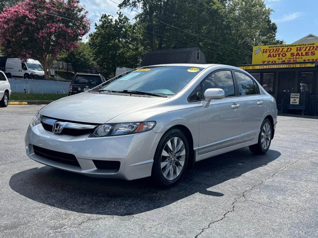 2011 Honda Civic - $8,995