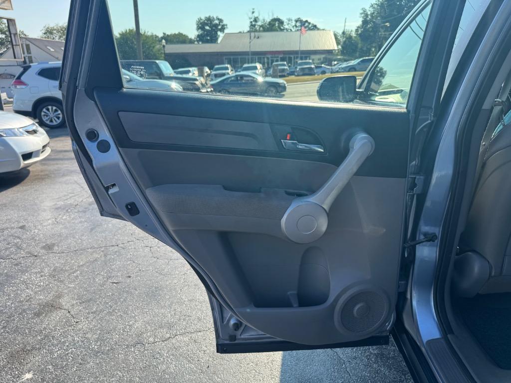 2007 Honda CR-V - $4,995