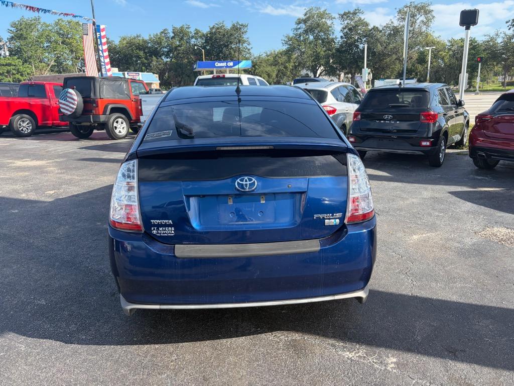 2009 Toyota Prius - $5,999