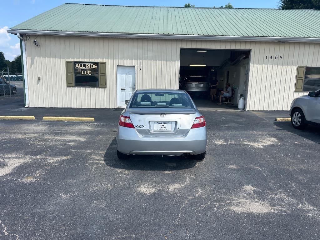 2008 Honda Civic - $10,995