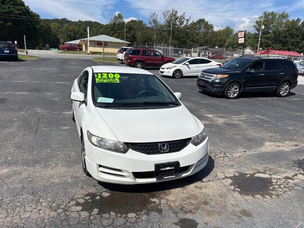 2011 Honda Civic - $11,995