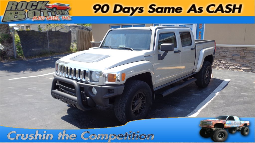 The 2009 HUMMER H3T Adventure photos