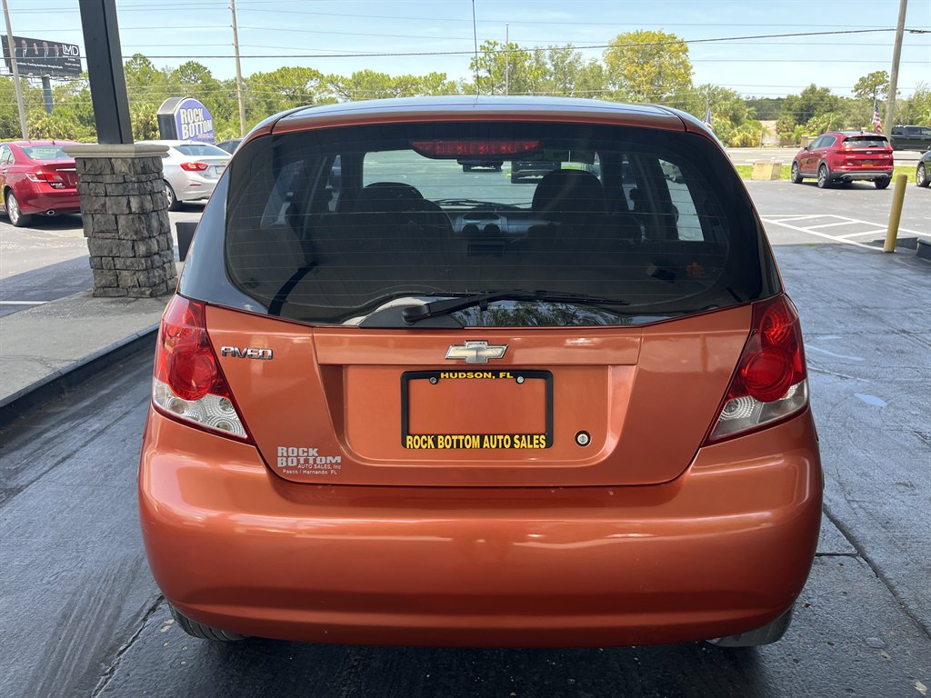 2007 Chevrolet Aveo - $2,999