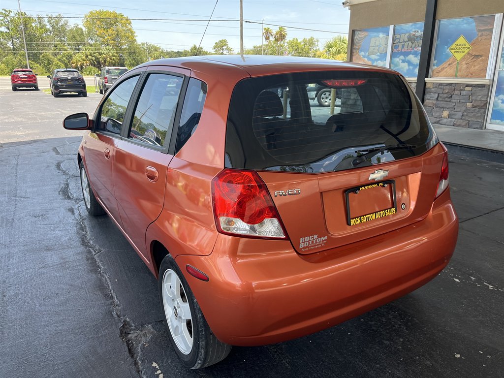 2007 Chevrolet Aveo - $2,999