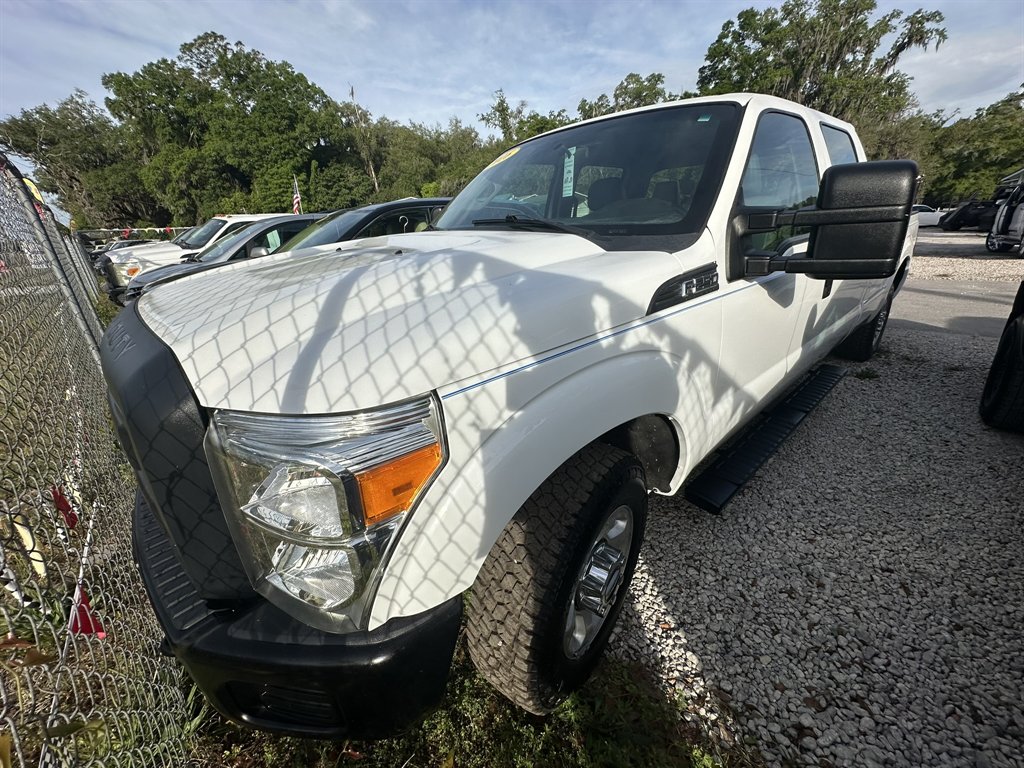 2016 Ford F-250 Super Duty