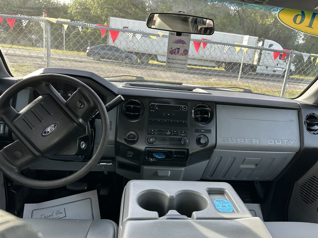 2016 Ford F-250 Super Duty