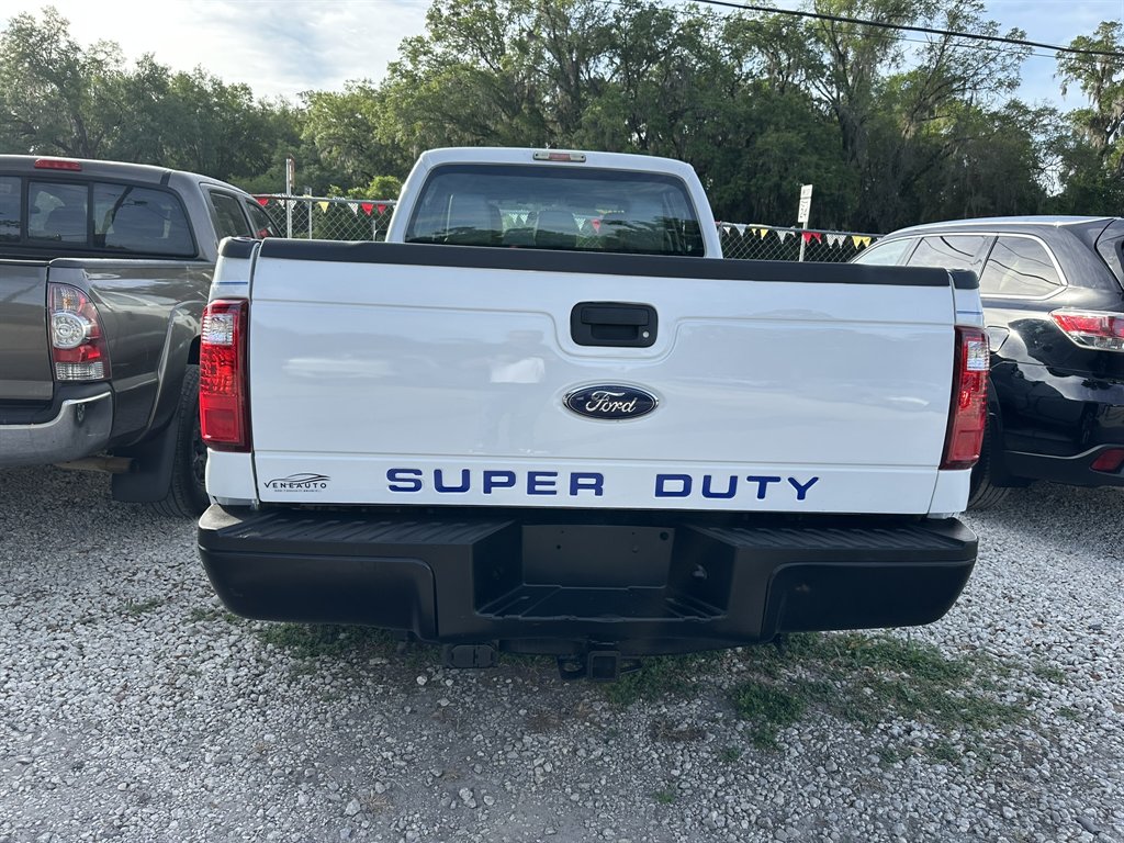 2016 Ford F-250 Super Duty