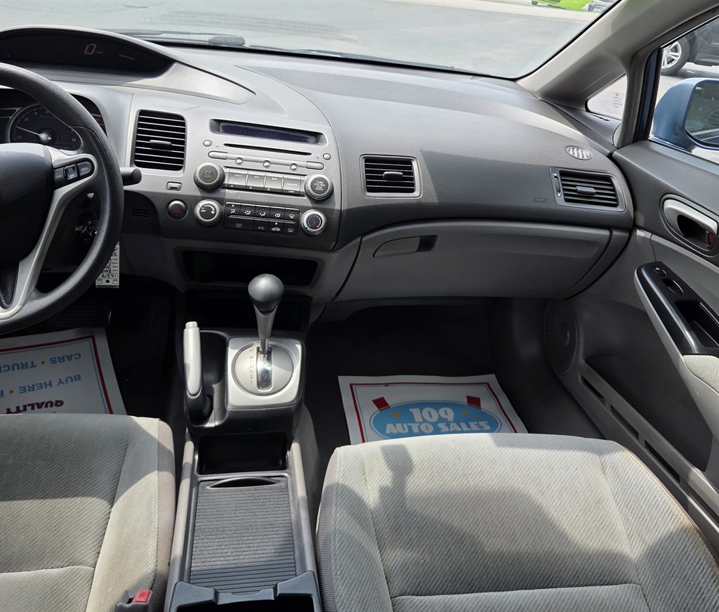 2010 Honda Civic - $6,995
