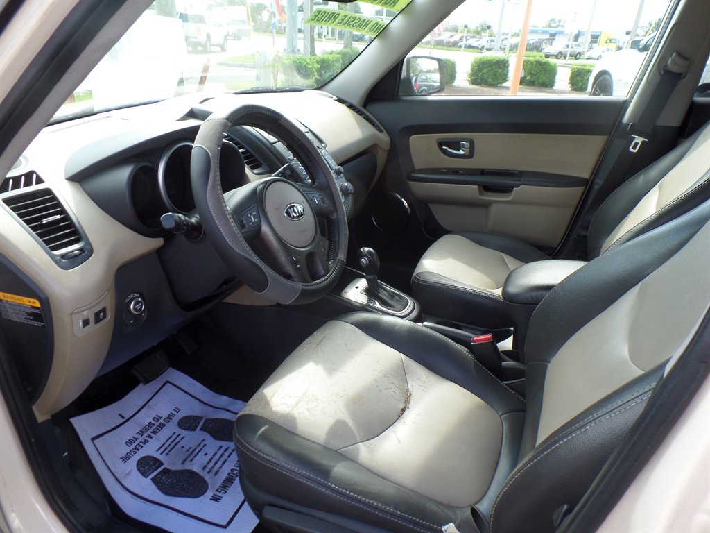 2013 Kia Soul - $7,995