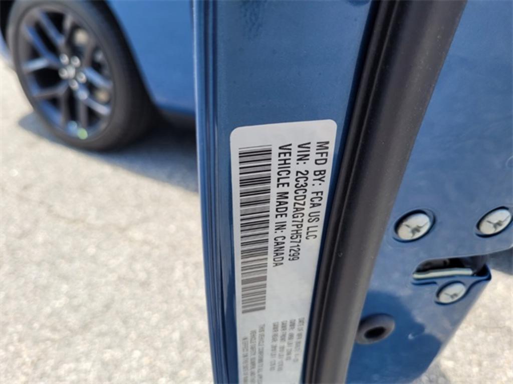 2023 Chrysler 300 - $34,399