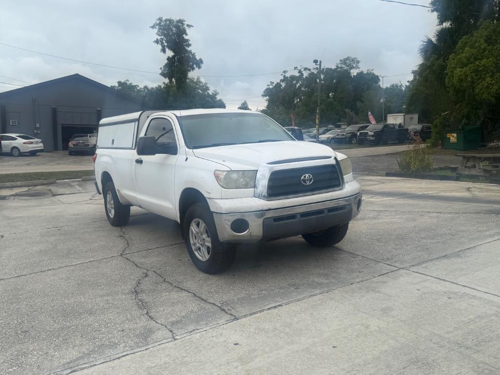 2008 Toyota Tundra Grade