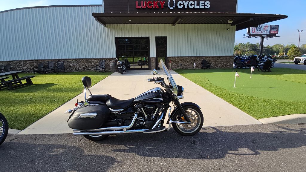 2007 Yamaha Stratoliner - $4,999