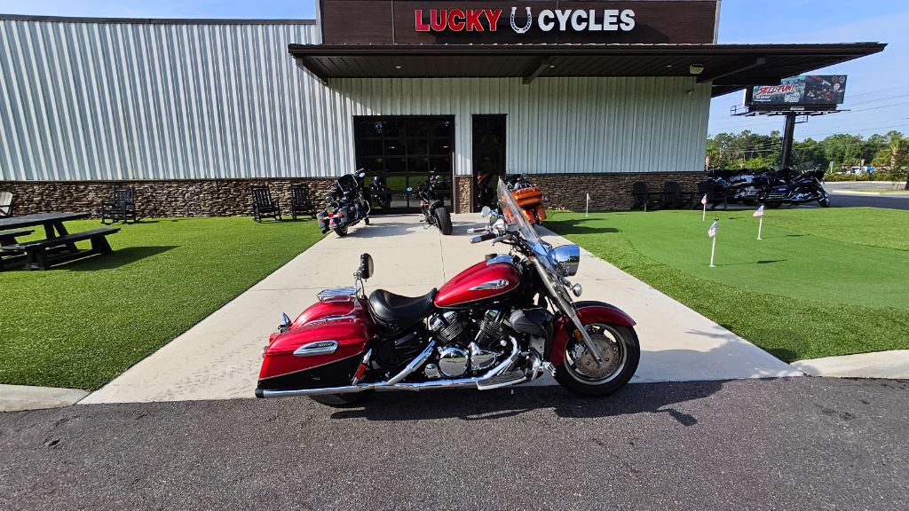2007 Yamaha Venture - $4,995