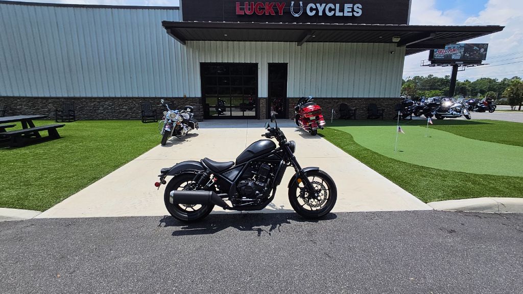 2026 Honda Rebel