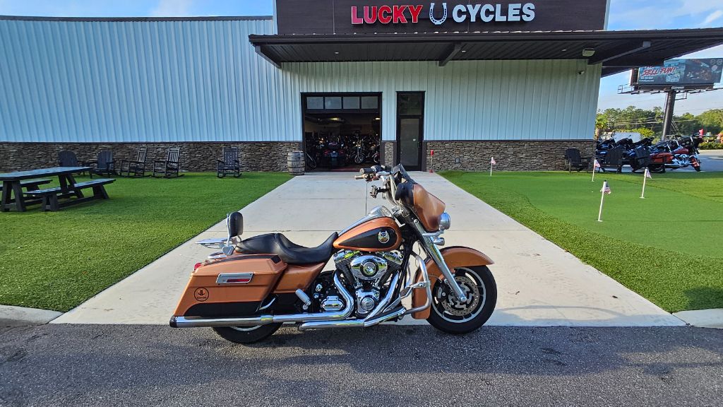 2008 Harley-davidson Street Glide
