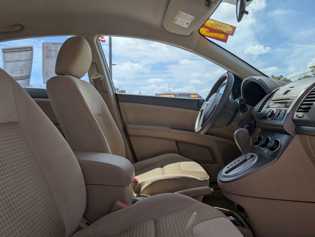 2007 Nissan Sentra 2.0 photo