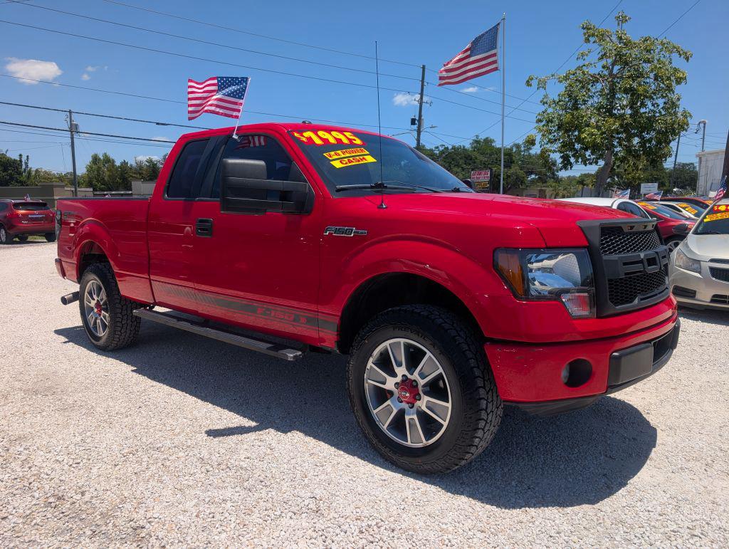 2014 Ford F-150 - $7,995