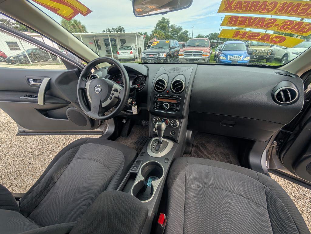 2012 Nissan Rogue - $3,495