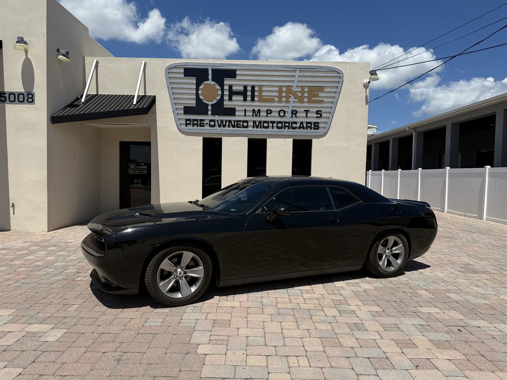 2023 Dodge Challenger SXT photo 17