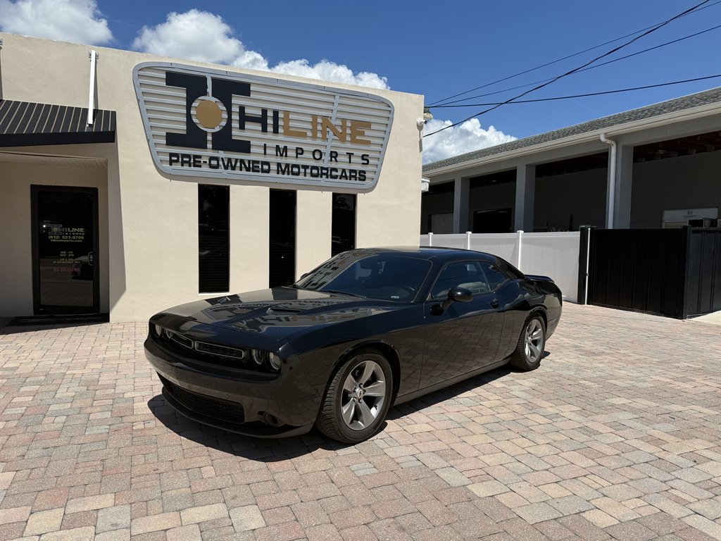 2023 Dodge Challenger SXT photo 18
