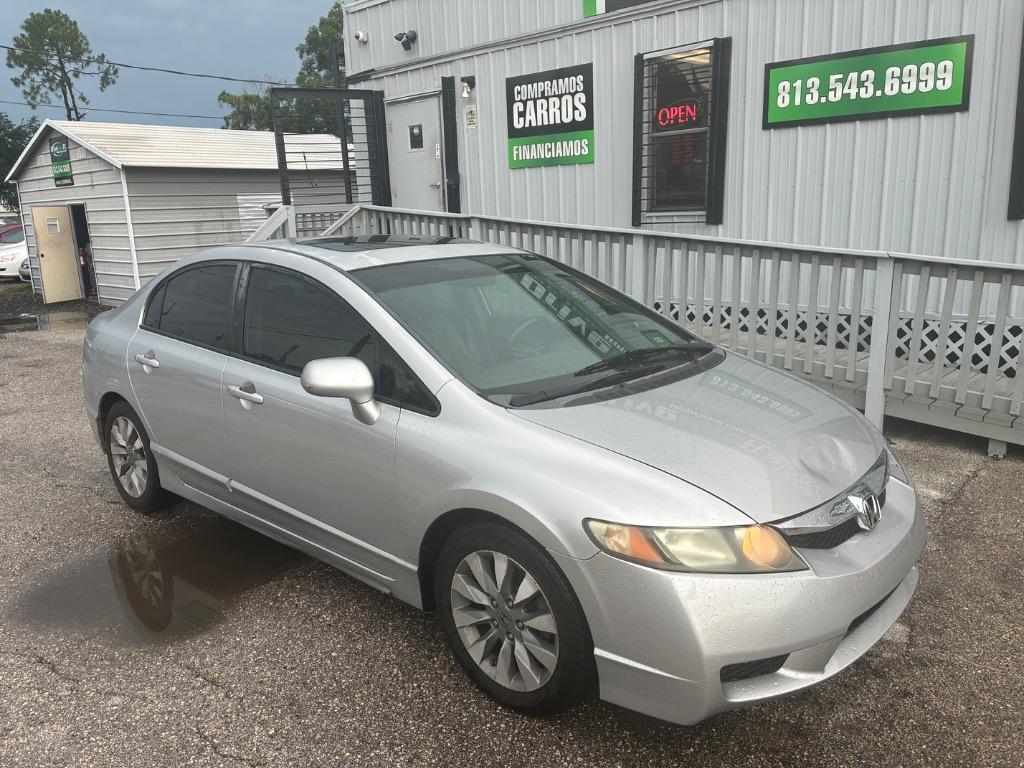 2009 Honda Civic - $7,990