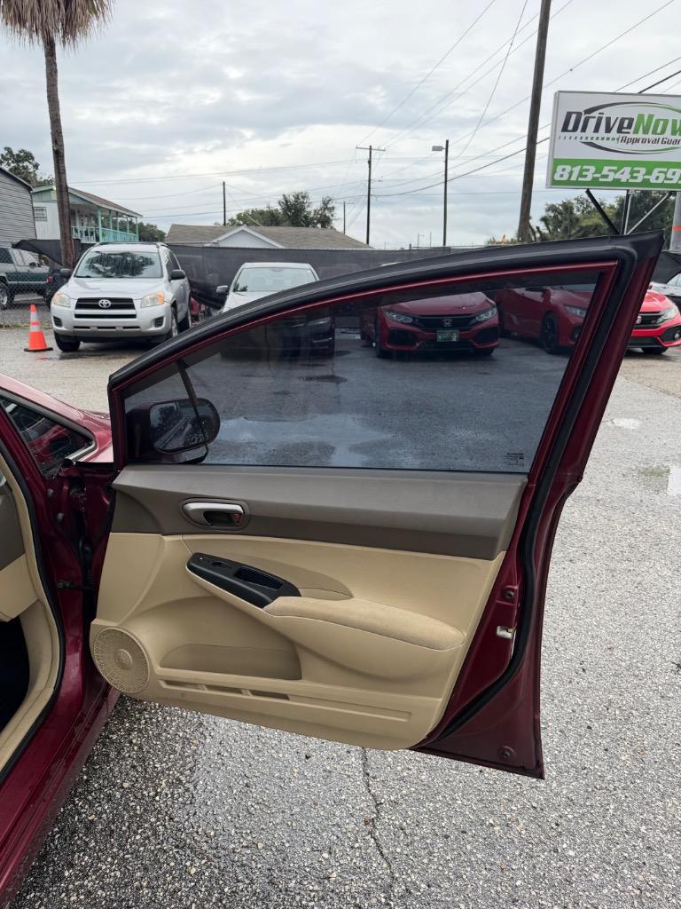 2007 Honda Civic - $6,900