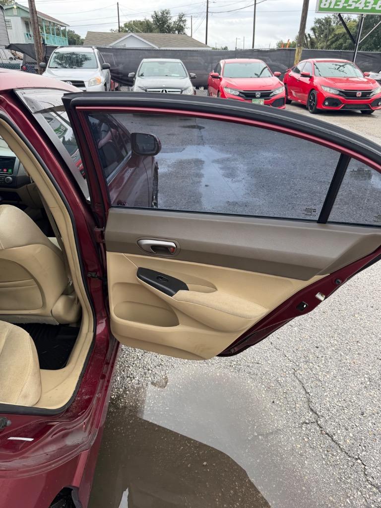 2007 Honda Civic - $6,900