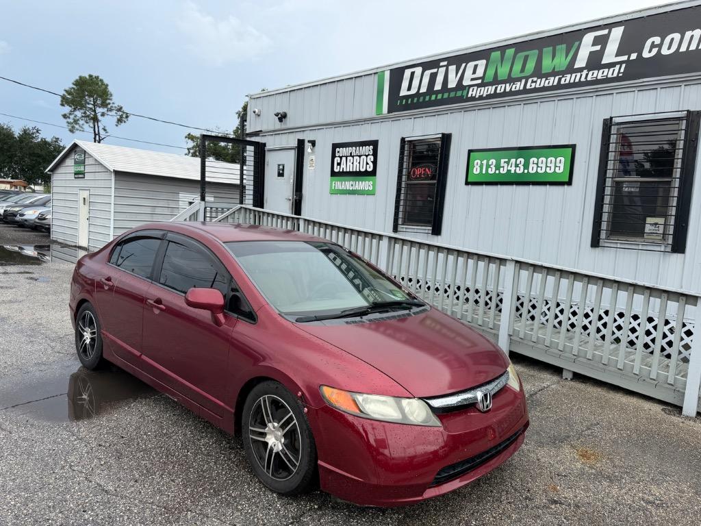 2007 Honda Civic - $6,900