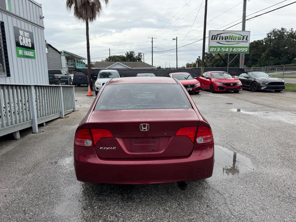 2007 Honda Civic - $6,900