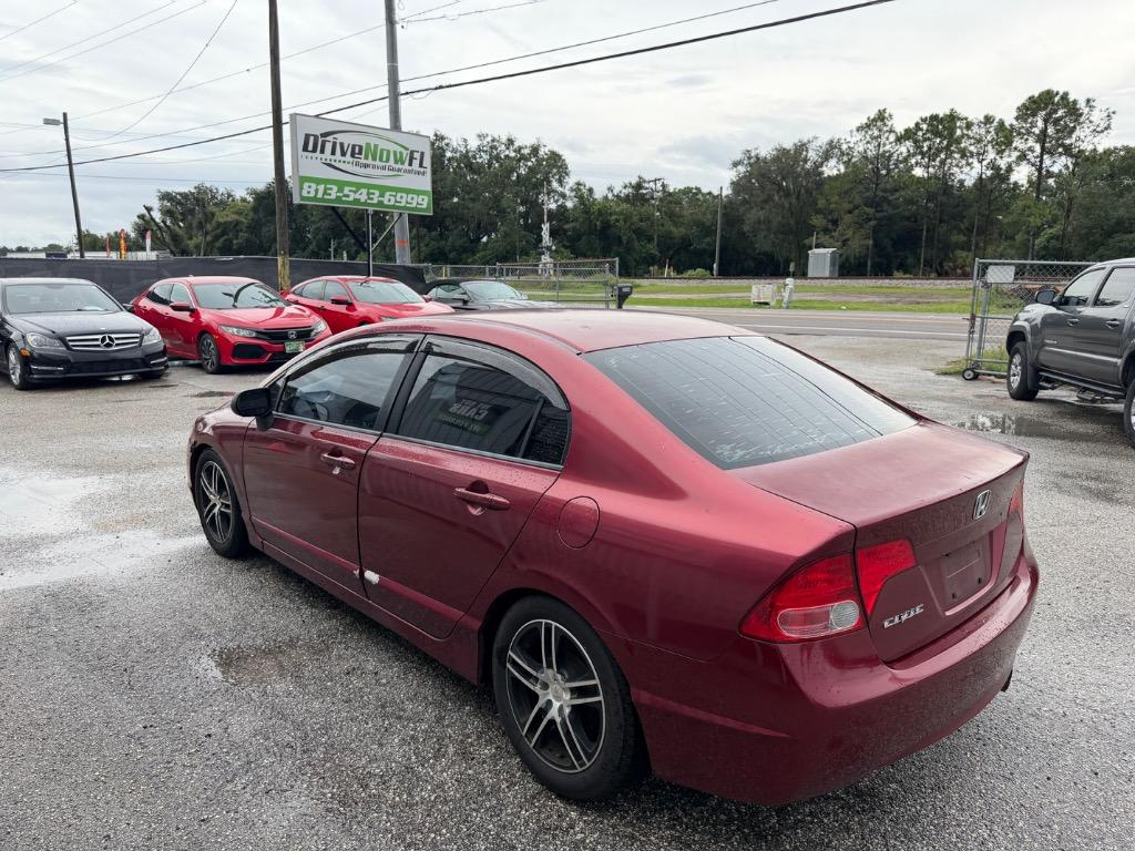 2007 Honda Civic - $6,900
