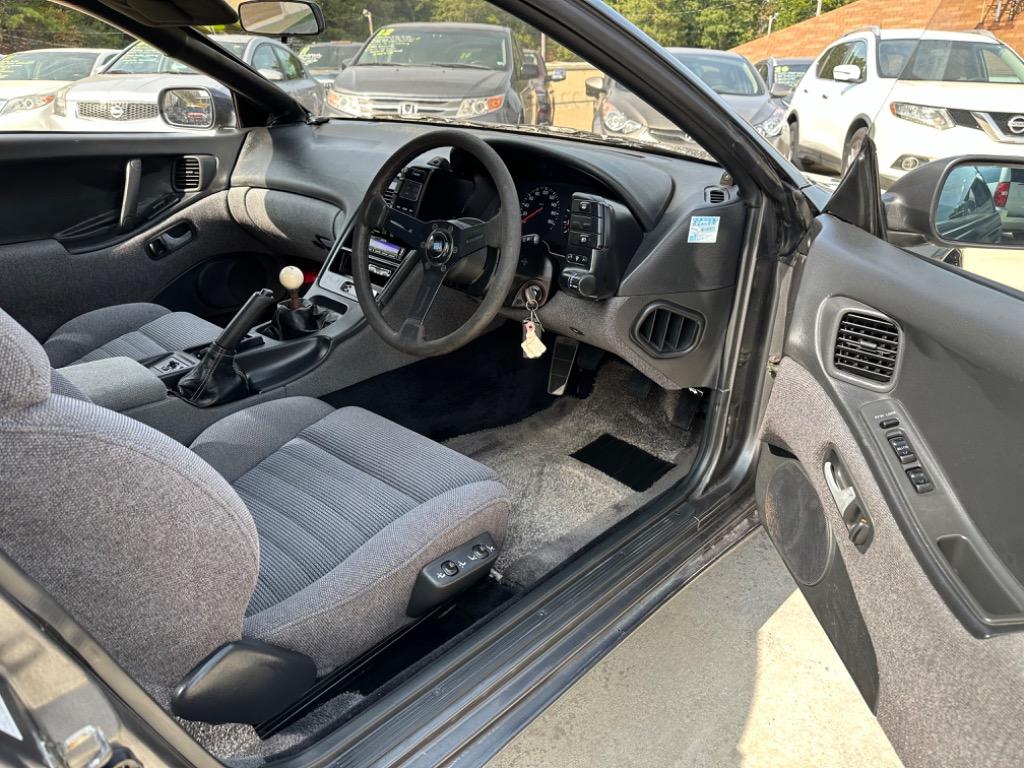 1993 Nissan 300ZX - $11,950