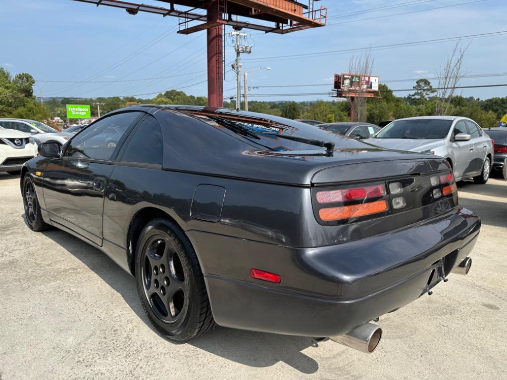 1993 Nissan 300ZX - $11,950