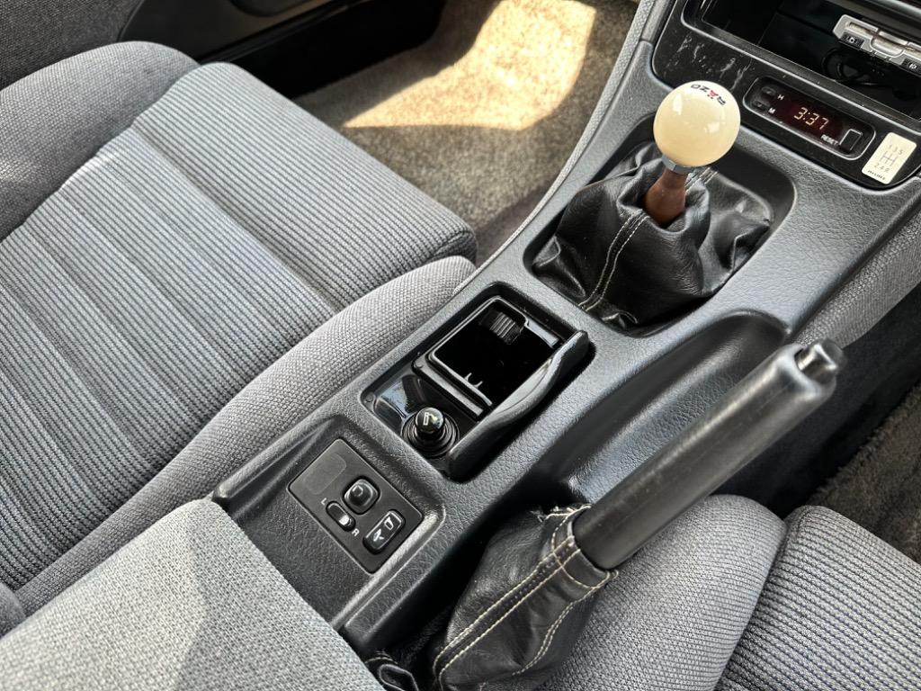 1993 Nissan 300ZX - $11,950