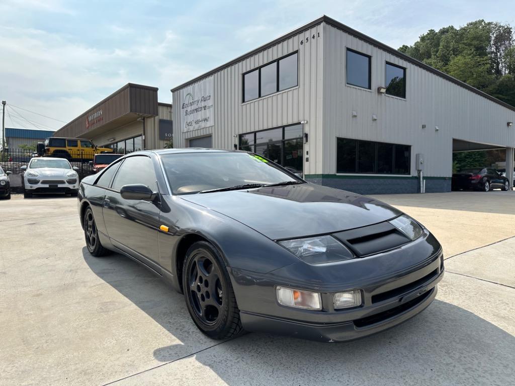 1993 Nissan 300ZX - $11,950