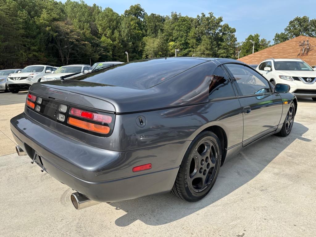1993 Nissan 300ZX - $11,950