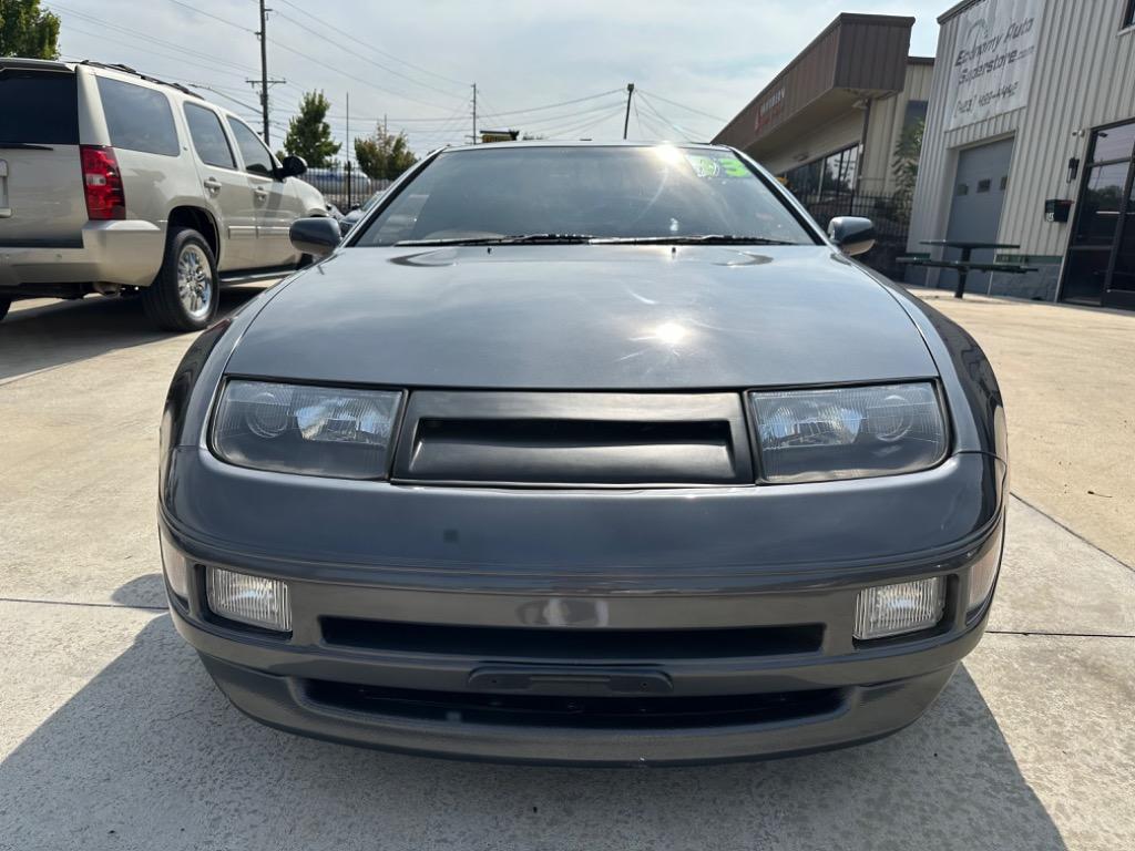 1993 Nissan 300ZX - $11,950