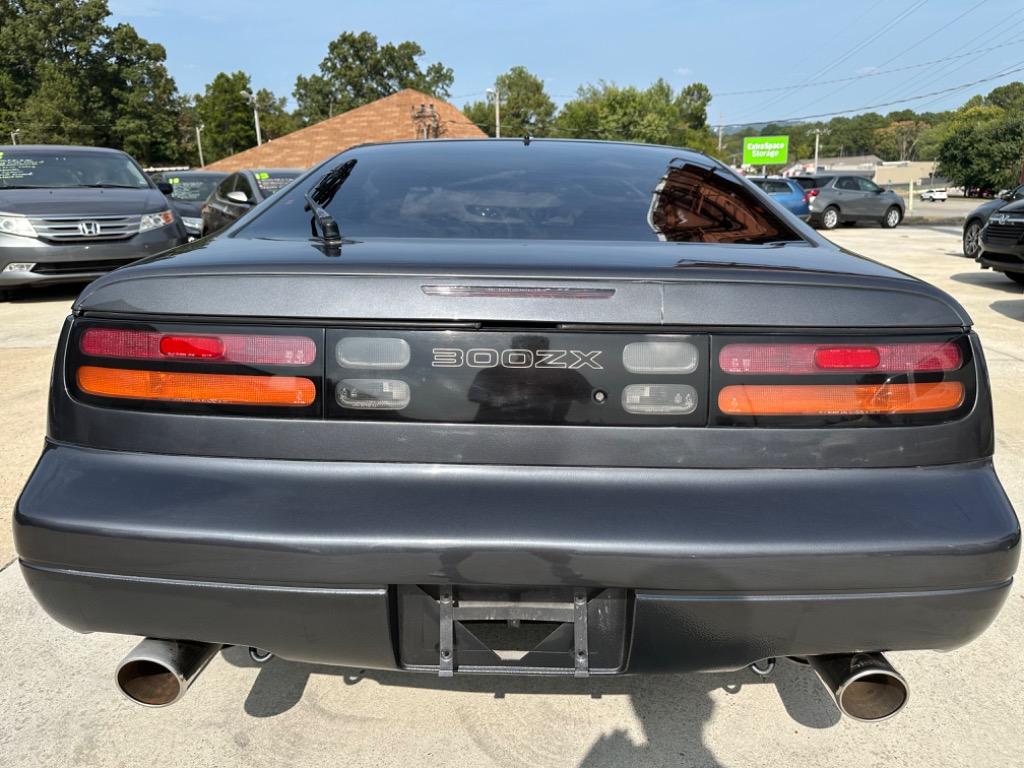 1993 Nissan 300ZX - $11,950
