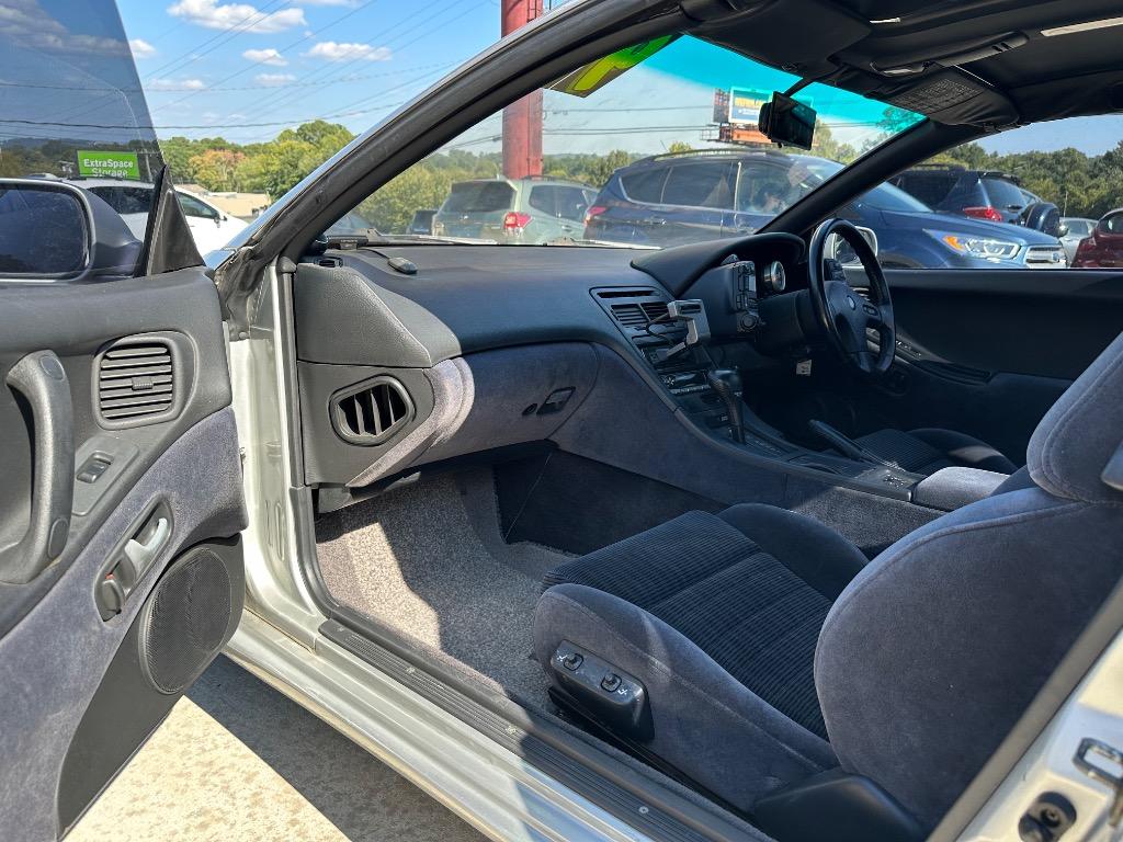 1994 Nissan 300ZX - $13,950
