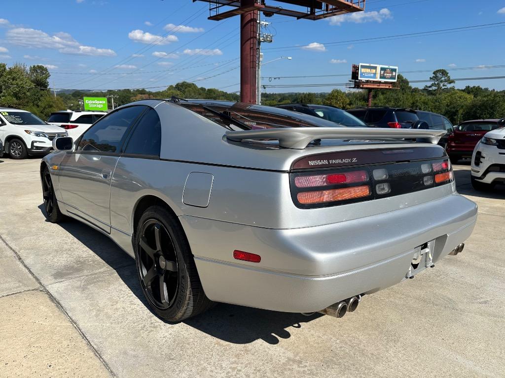 1994 Nissan 300ZX - $13,950
