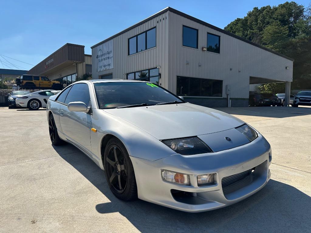 1994 Nissan 300ZX - $13,950