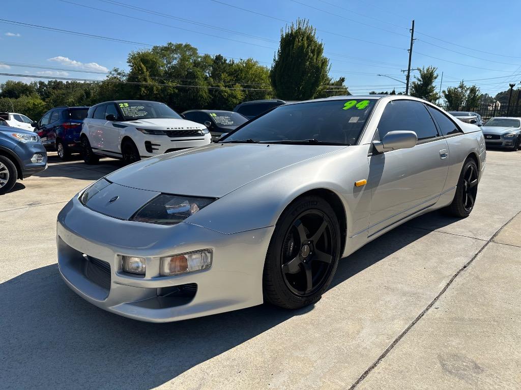 1994 Nissan 300ZX - $13,950