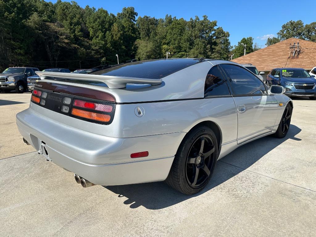 1994 Nissan 300ZX - $13,950
