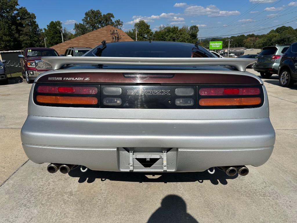 1994 Nissan 300ZX - $13,950